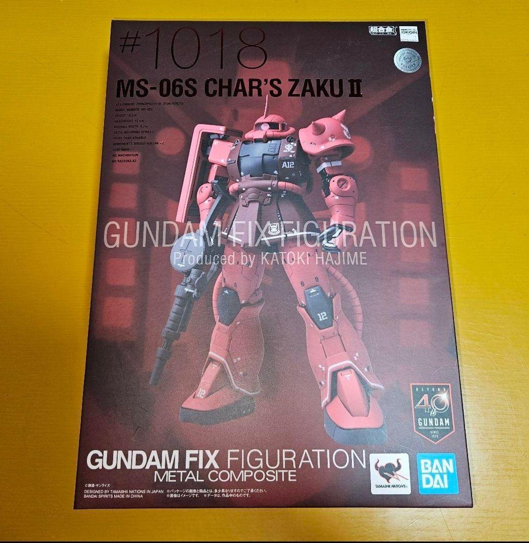 GUNDAM L COMPOSITE MS-06S シャア専用ザク 最安