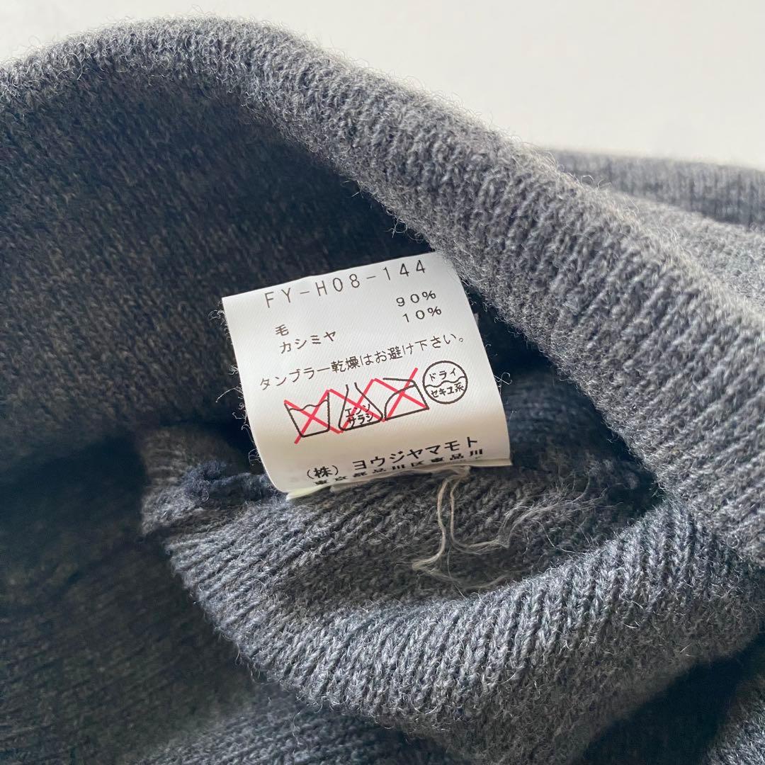 【新品】yohji yamamoto ニット帽　ビーニー　ヨウジヤマモト