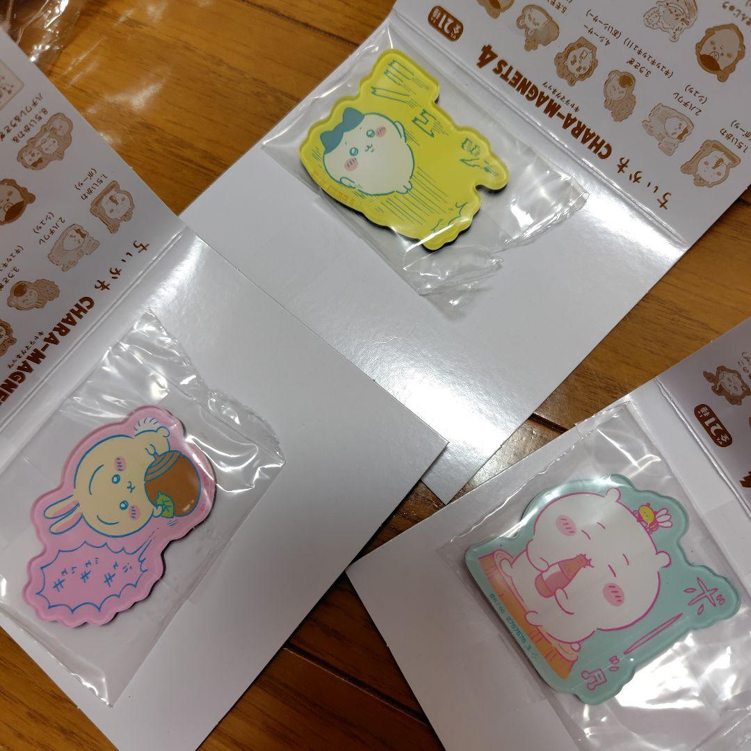 招福ハチワレ 東京みやげお座りぬいぐるみ セット