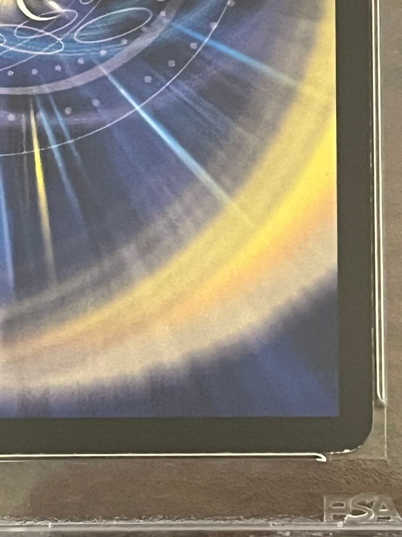 【匿名配送】PSA8 不滅の精霊パーフェクト・ギャラクシー 正規シークレット