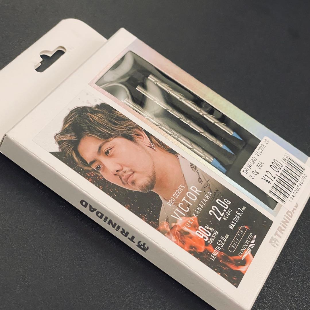 TRINIDAD VICTOR ビクトル ダーツ バレル