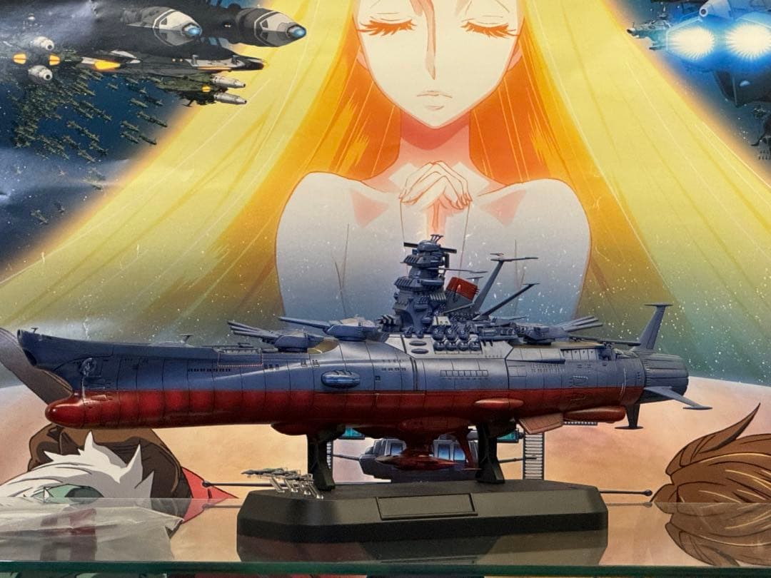 1／1000宇宙戦艦ヤマト2202 宇宙戦艦　ヤマト