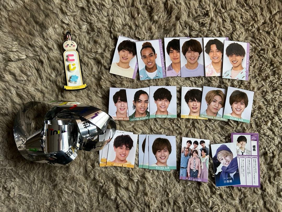 Aぇ! group 小島健グッズセット