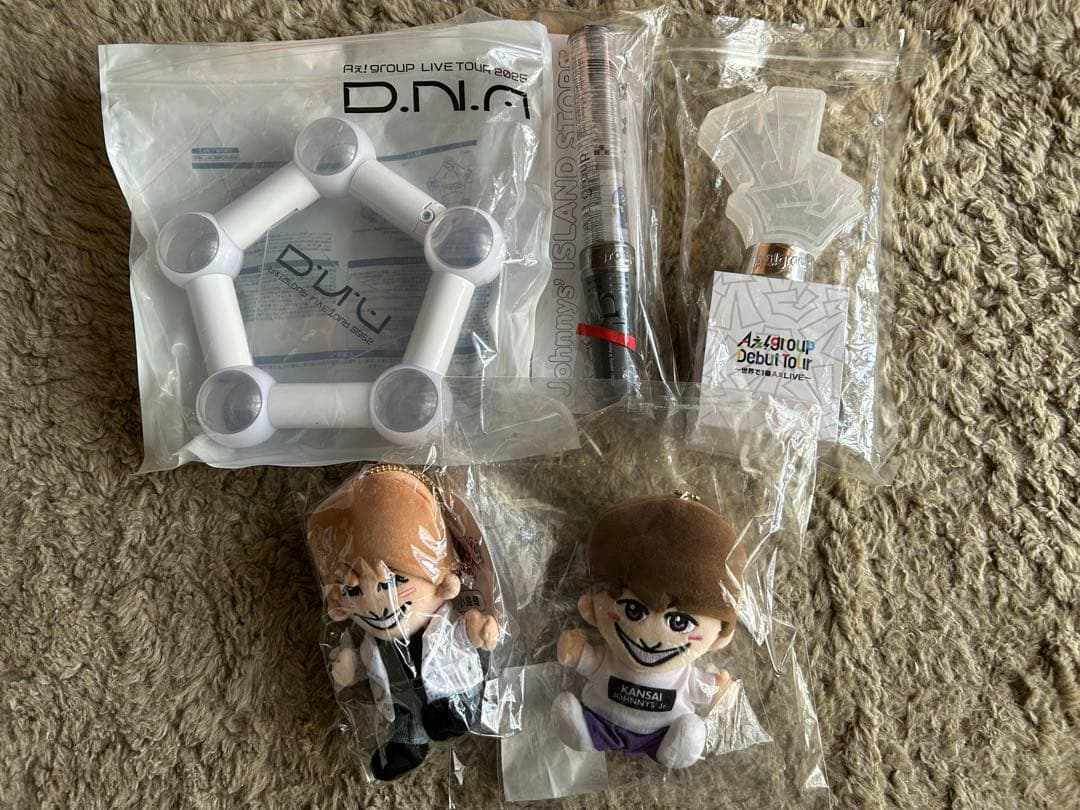 Aぇ! group 小島健グッズセット