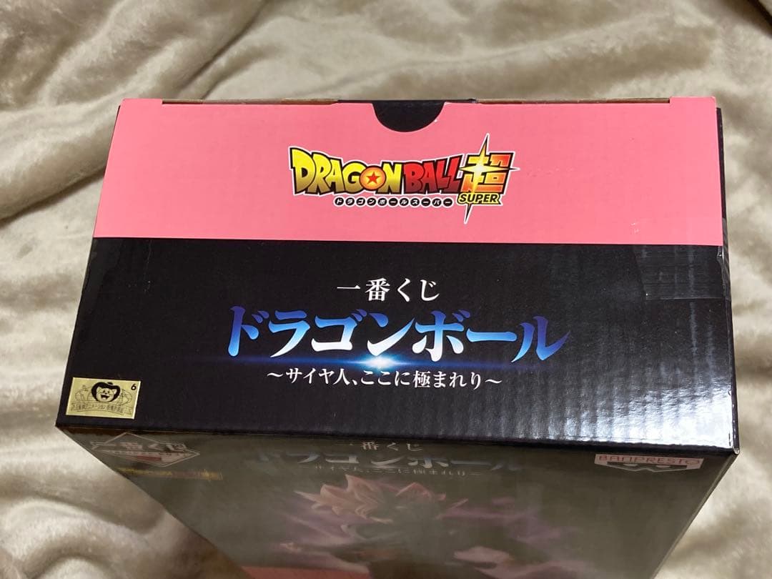 一番くじ　E賞　超サイヤ人ロゼ　ゴクウブラック　フィギュ