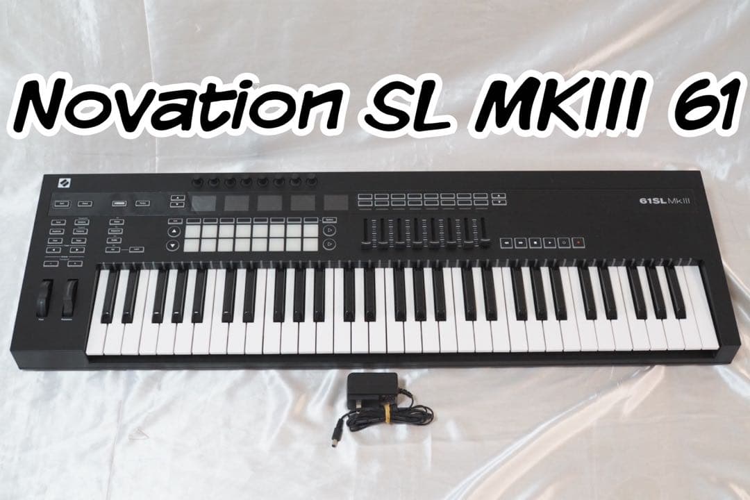 Novation SL MkIII 61鍵（MIDIキーボード）