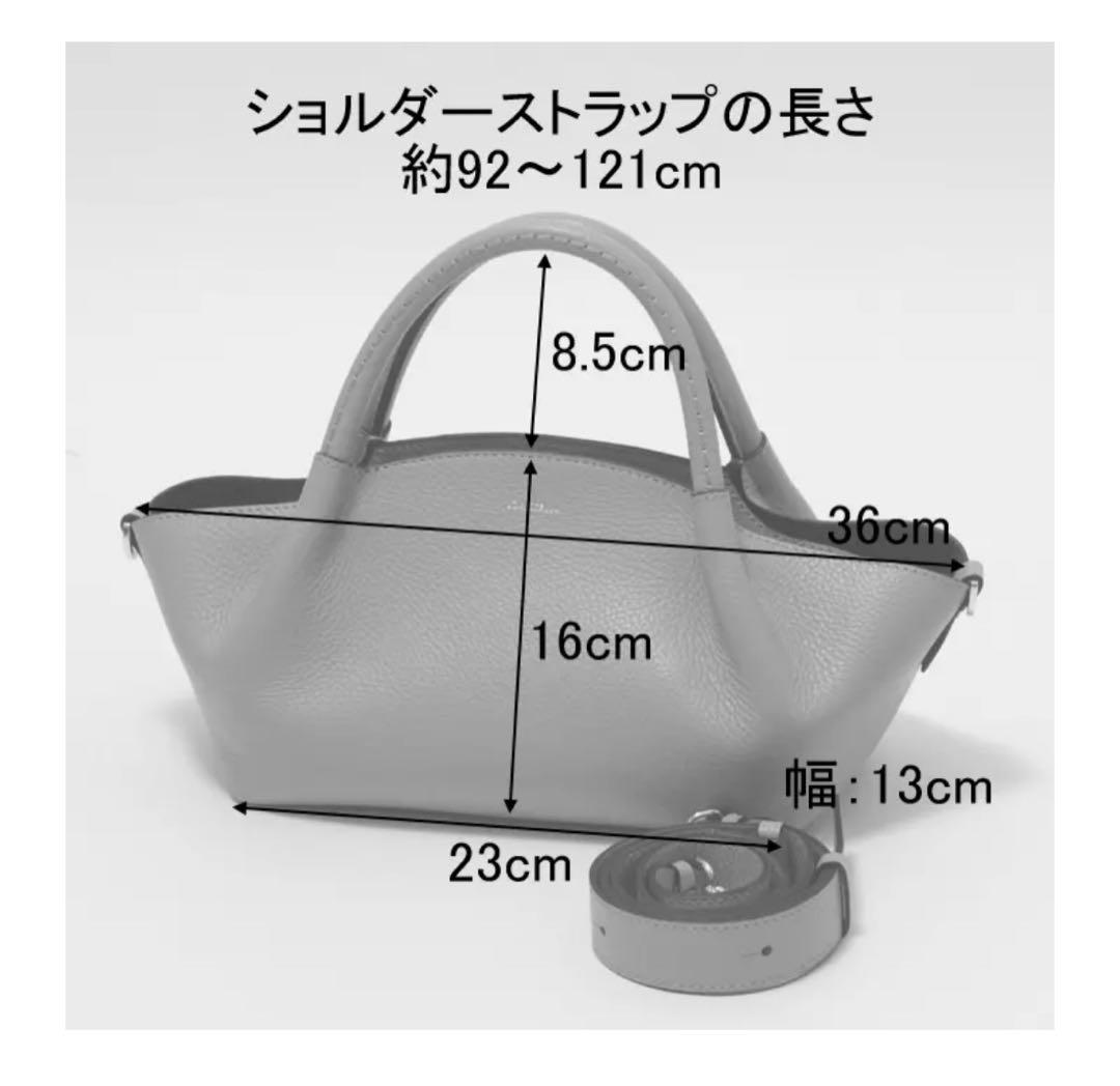 LORISTELLA ロリステッラ　AMBRA ショルダーバッグ グレージュ