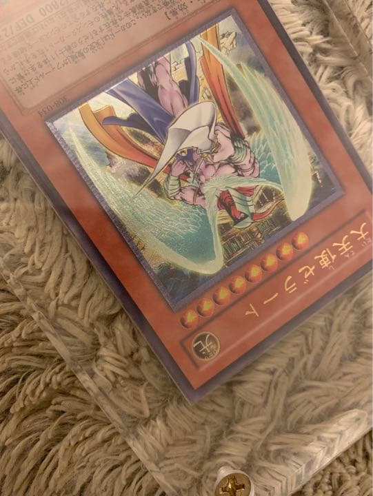 No.1132 遊戯王 美品 大天使ゼラート レリーフ 308-034