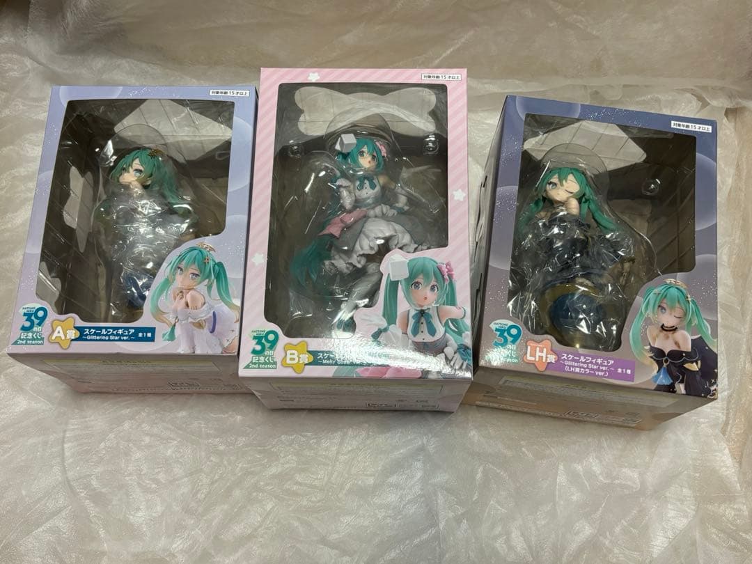 タイトーくじ　初音ミク　39の日記念くじ　A賞　B賞　LH賞