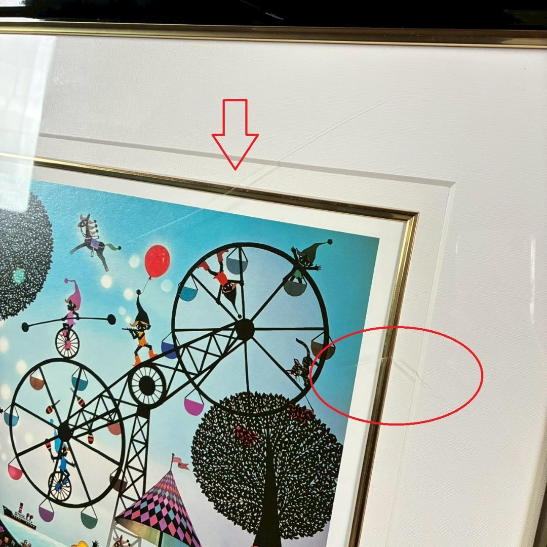 【ぽぬお】藤城清治「海の見える遊園地」「コスモスとこびと」2点セット