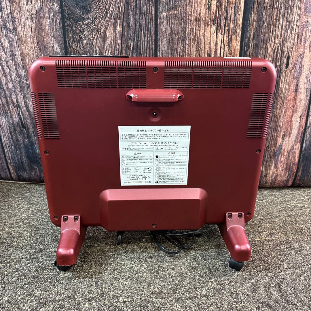 サンルミエ タイマー付 遠赤外線暖房器 E800L-TM パネルヒーター