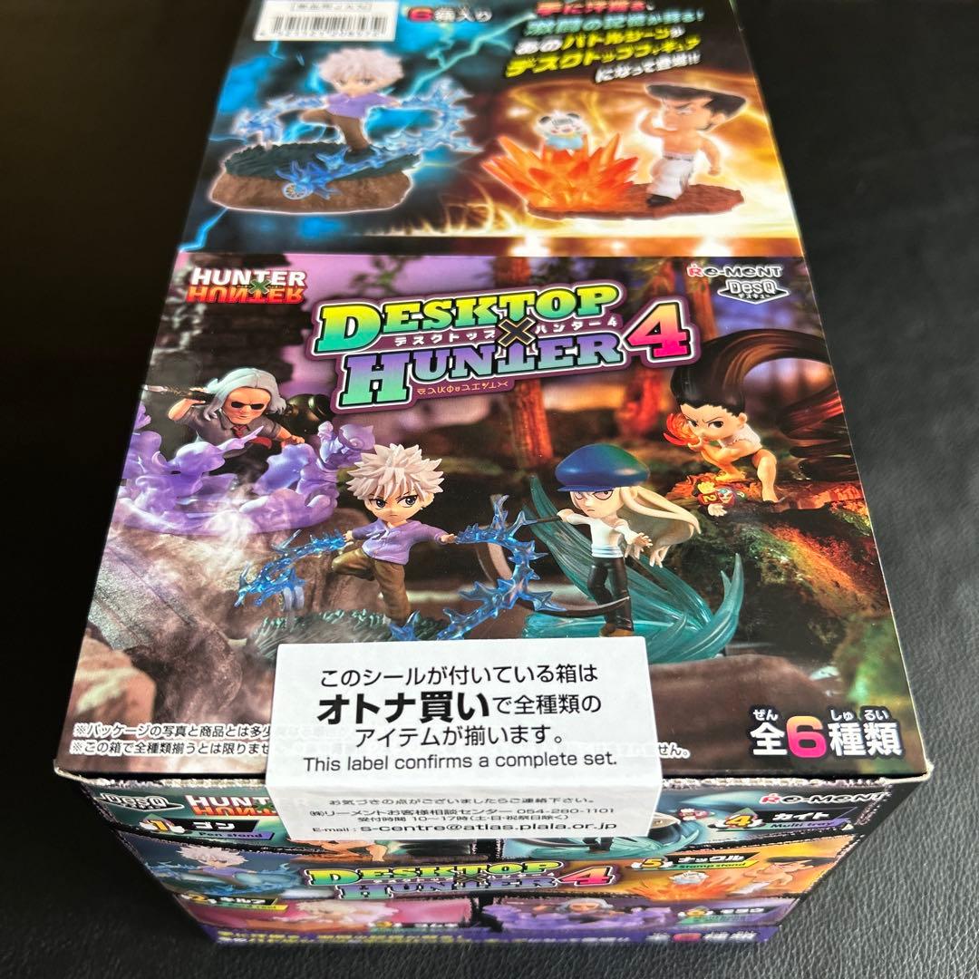 HUNTER×HUNTER DesQ DESKTOP HUNTER 4 1BOX