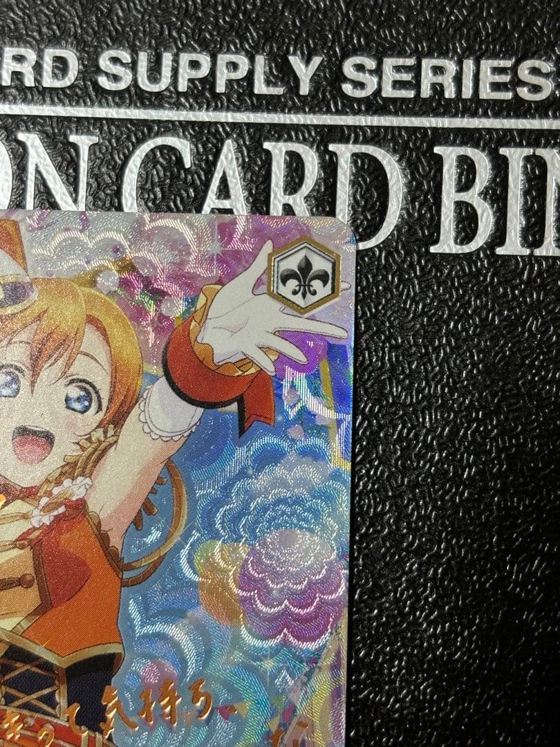 ヴァイス　伝えたい気持ち 高坂穂乃果 ssp サイン　ラブライブ