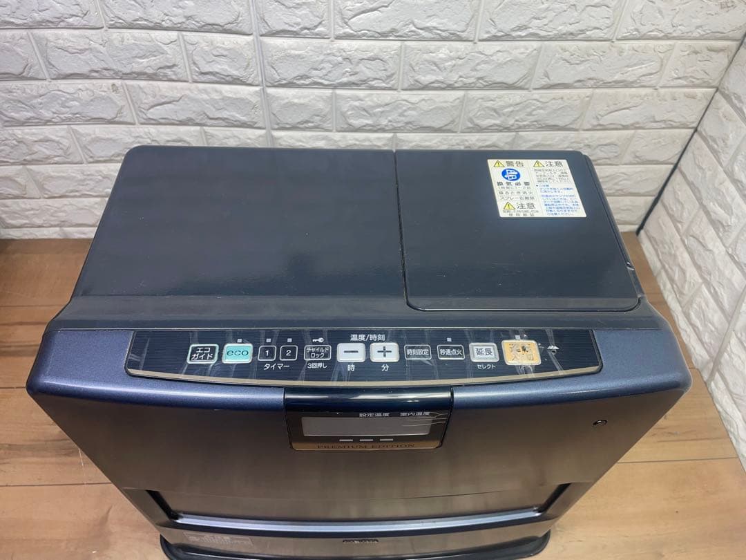 h-22 コロナ 石油ファンヒーター 送料込み