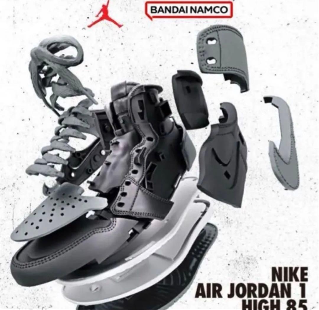 新品　NIKE AIR JORDAN 1 HIGH 85 SHADOW
