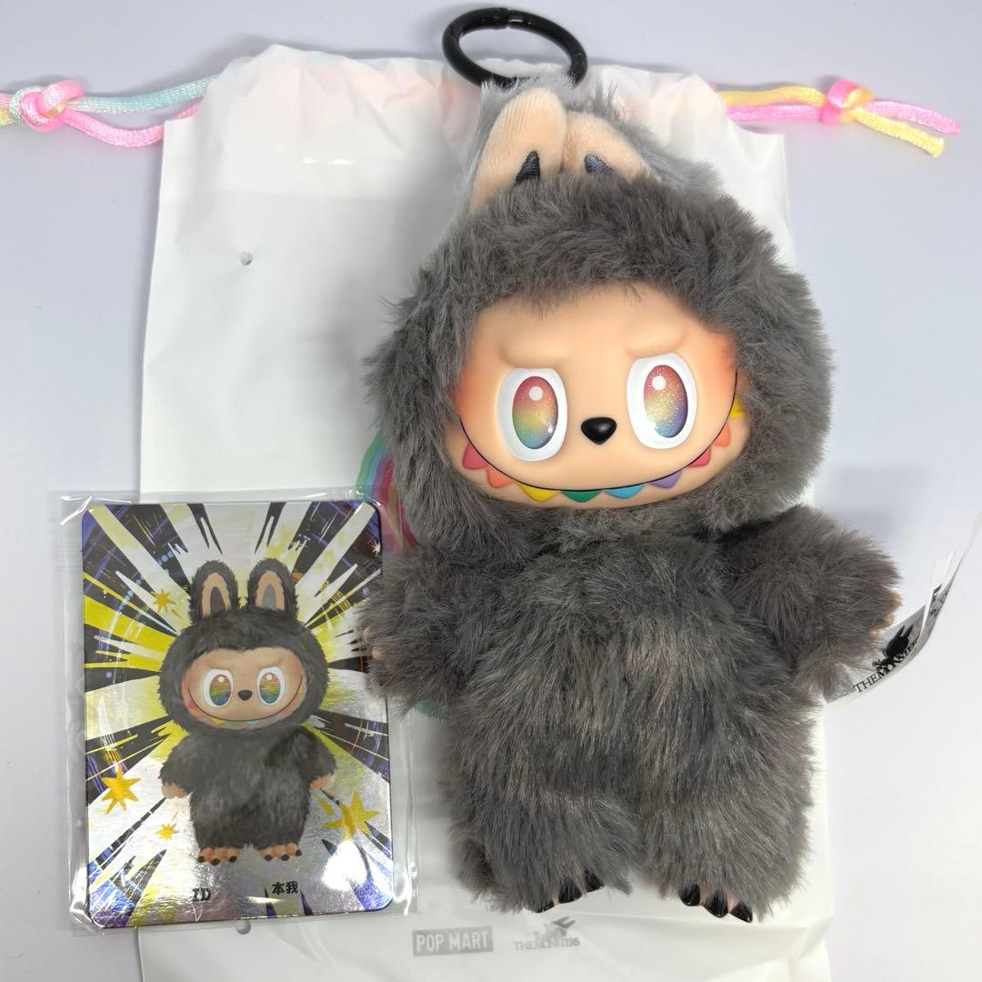 【正規品】 ポップマート ラブブ エナジー シークレット 黒