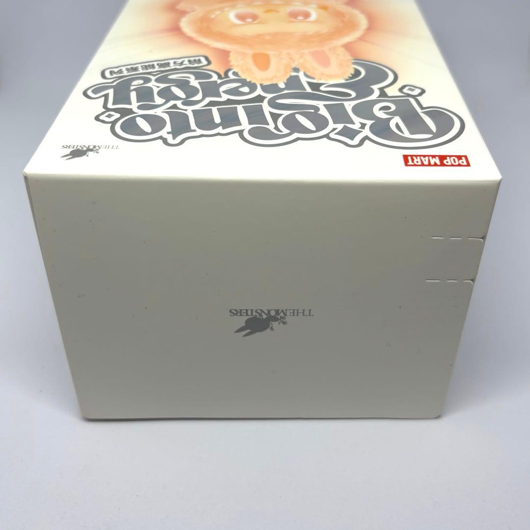 【正規品】 ポップマート ラブブ エナジー シークレット 黒