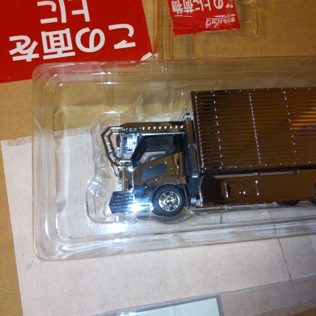 Dekotora 1:64スケール 銀メッキ仕上げ