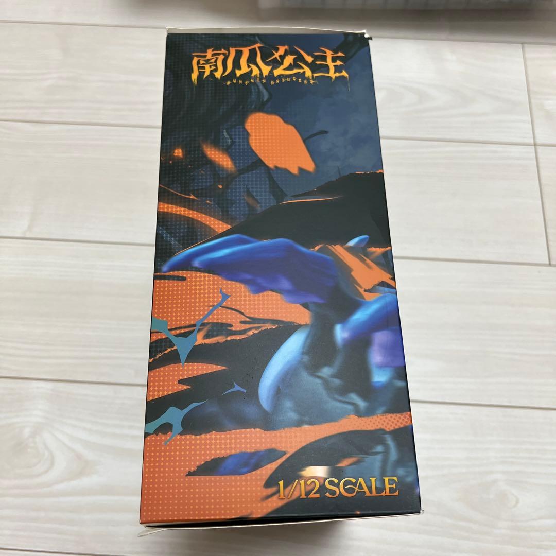 開封品 パンプキンプリンセス イフリート　時桜　３点セット