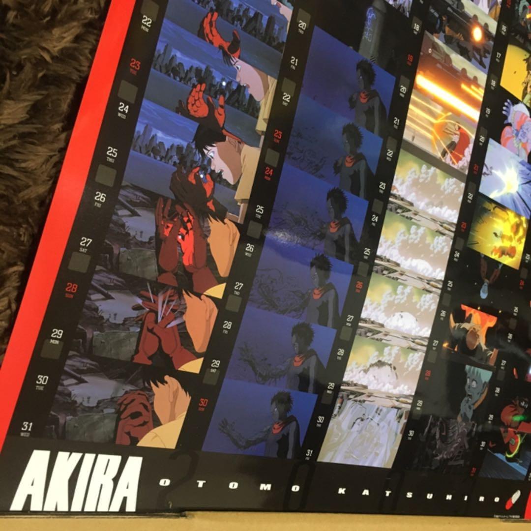 AKIRA 両面プリントポスターカレンダー(2003年)