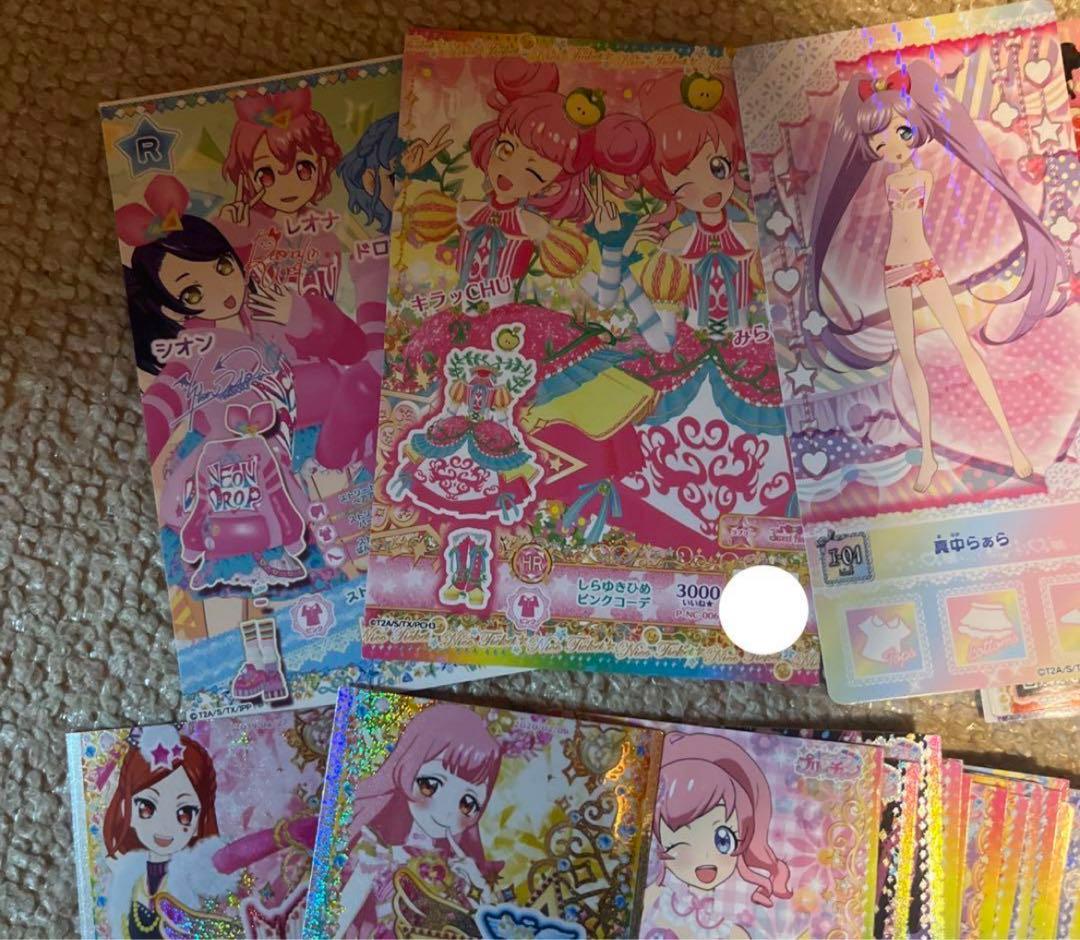プリパラ　プリチャン　カード　まとめ売り　激レア　キラ　キラカード　大量