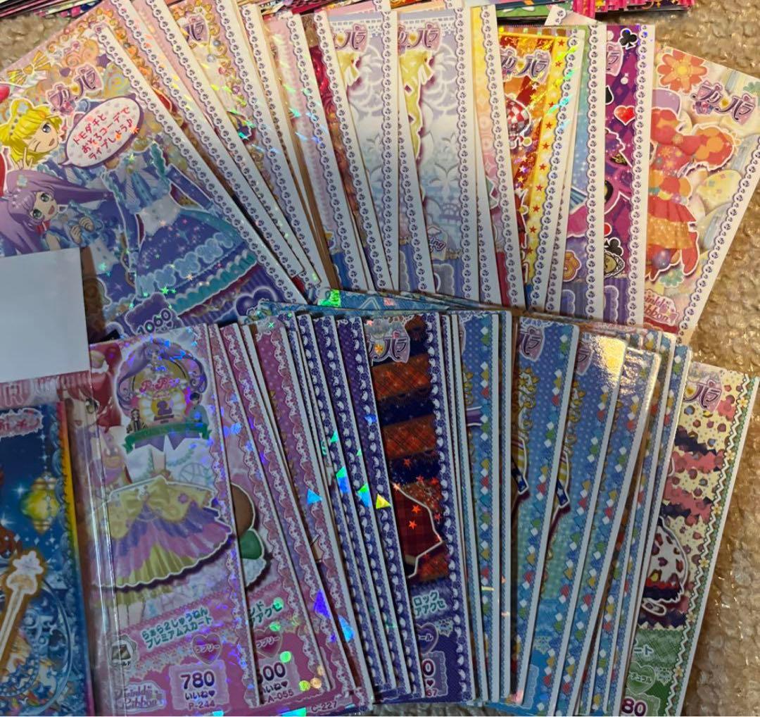 プリパラ　プリチャン　カード　まとめ売り　激レア　キラ　キラカード　大量