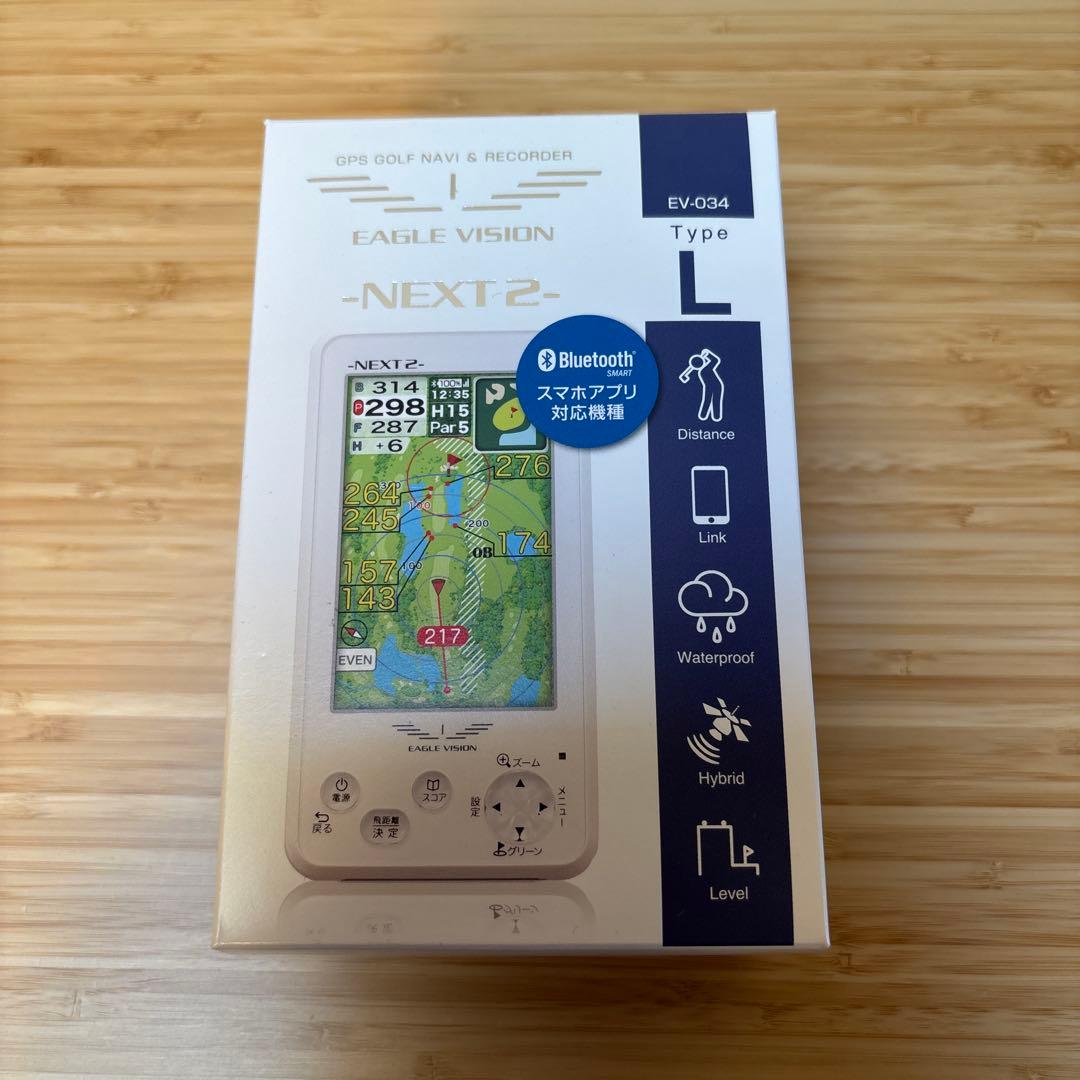 【団子三兄弟】　EAGLE VISION