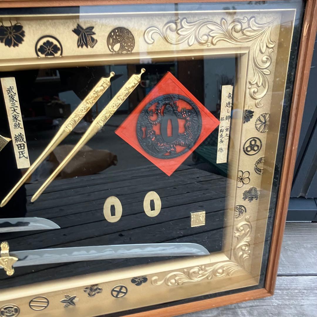 昭和レトロ 日本武将 模造刀 日本刀 鍔 武具 家紋 K24GP 壁掛け飾り額縁