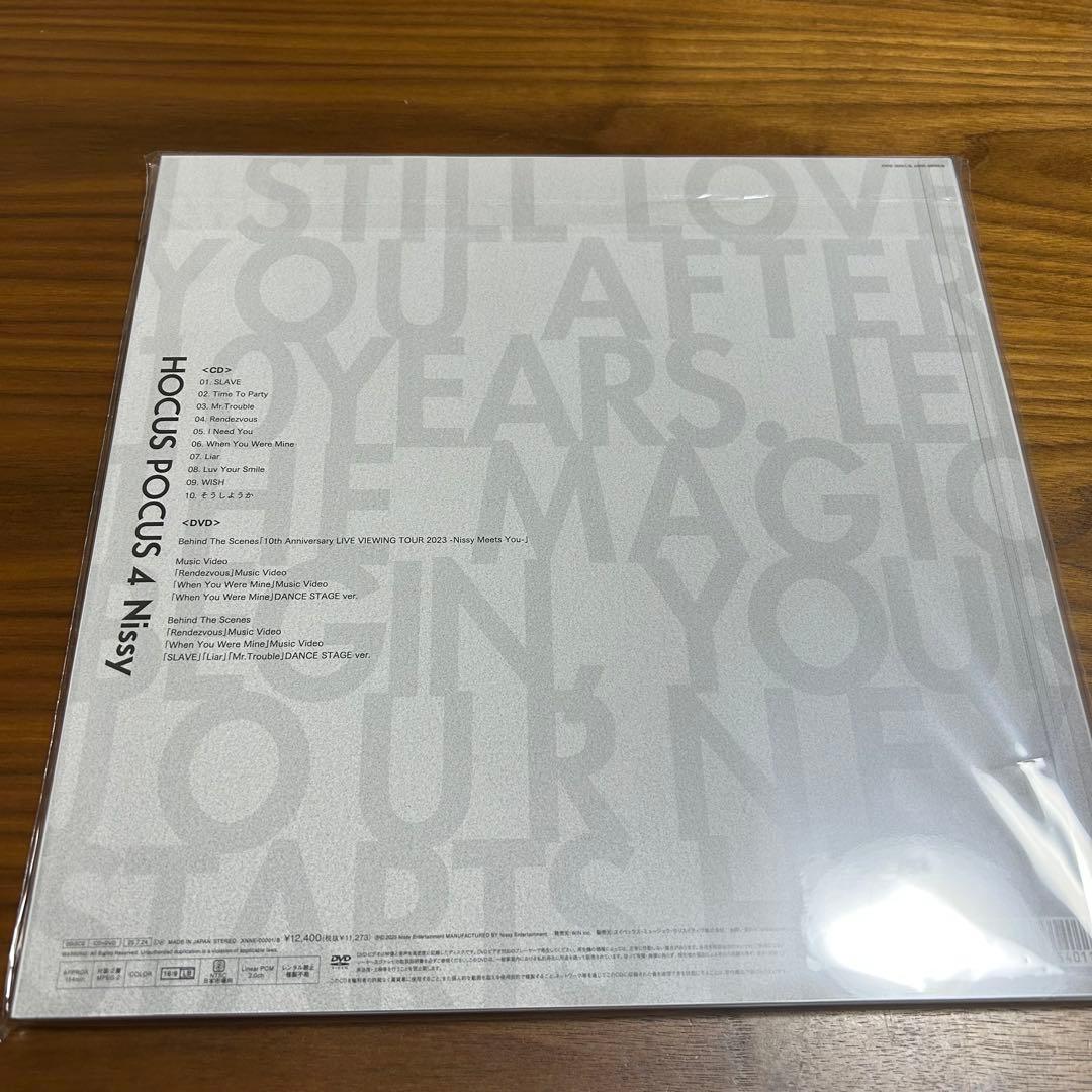 Nissy HOCUS POCUS4 【Nissy盤】CD +DVD