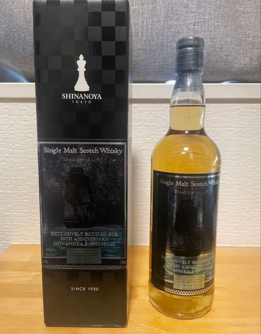 【最終値下】シークレットスペイサイド 22年 信濃屋 馬車道店10周年記念ボトル