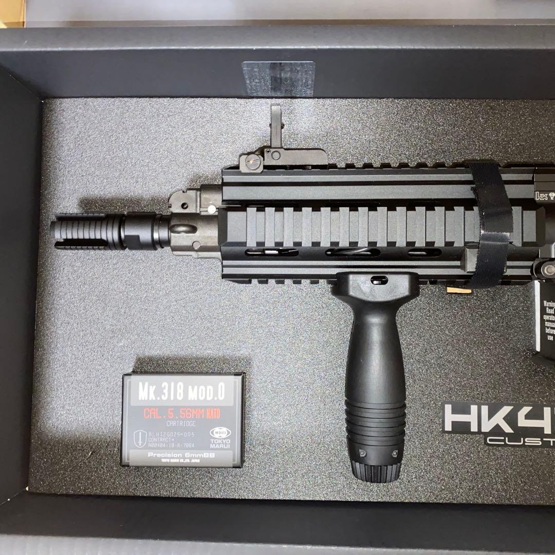 東京マルイ　次世代電動ガン HK416C カスタム