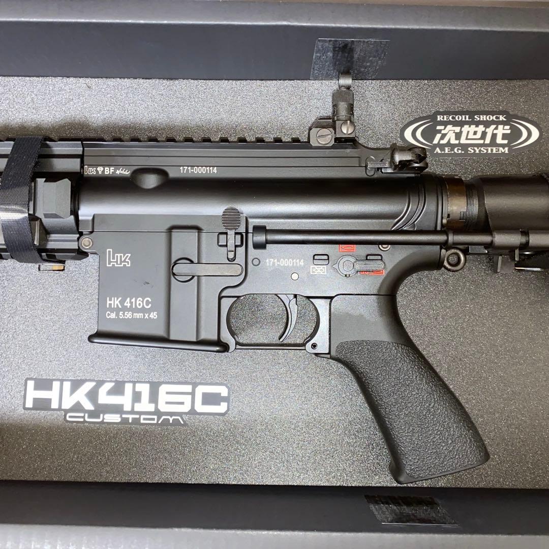 東京マルイ　次世代電動ガン HK416C カスタム