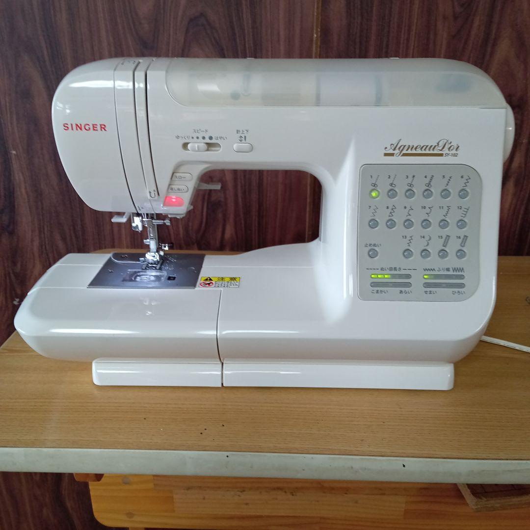 yuunaシンガーミシン本体　分解メンテナンス済み　美品　フット付き