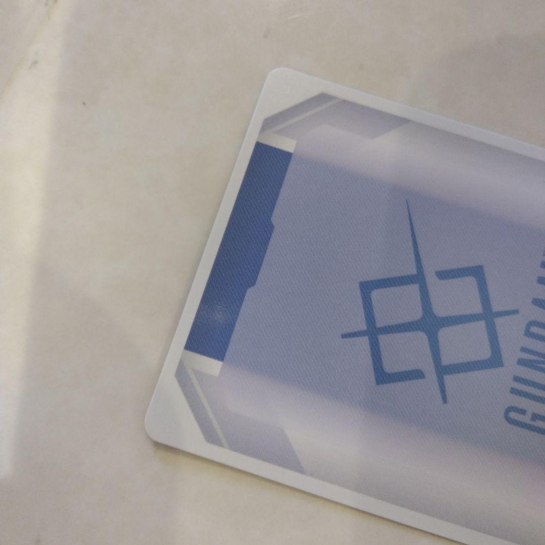 即！発送！　ガンダム　lr++