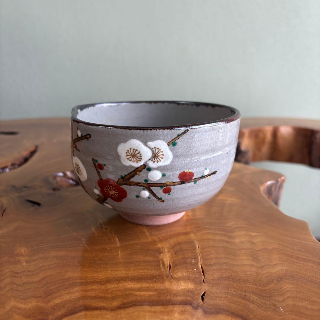乾山槍梅 閑粋造 抹茶碗 茶道具 共箱