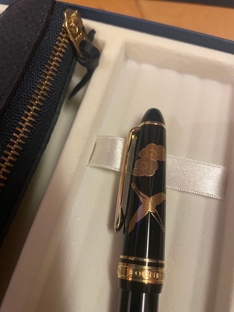 セーラー万年筆　ペンケース　セット 和柄　 箱付　鶴　雲　税理士会