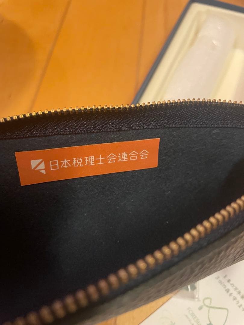 セーラー万年筆　ペンケース　セット 和柄　 箱付　鶴　雲　税理士会