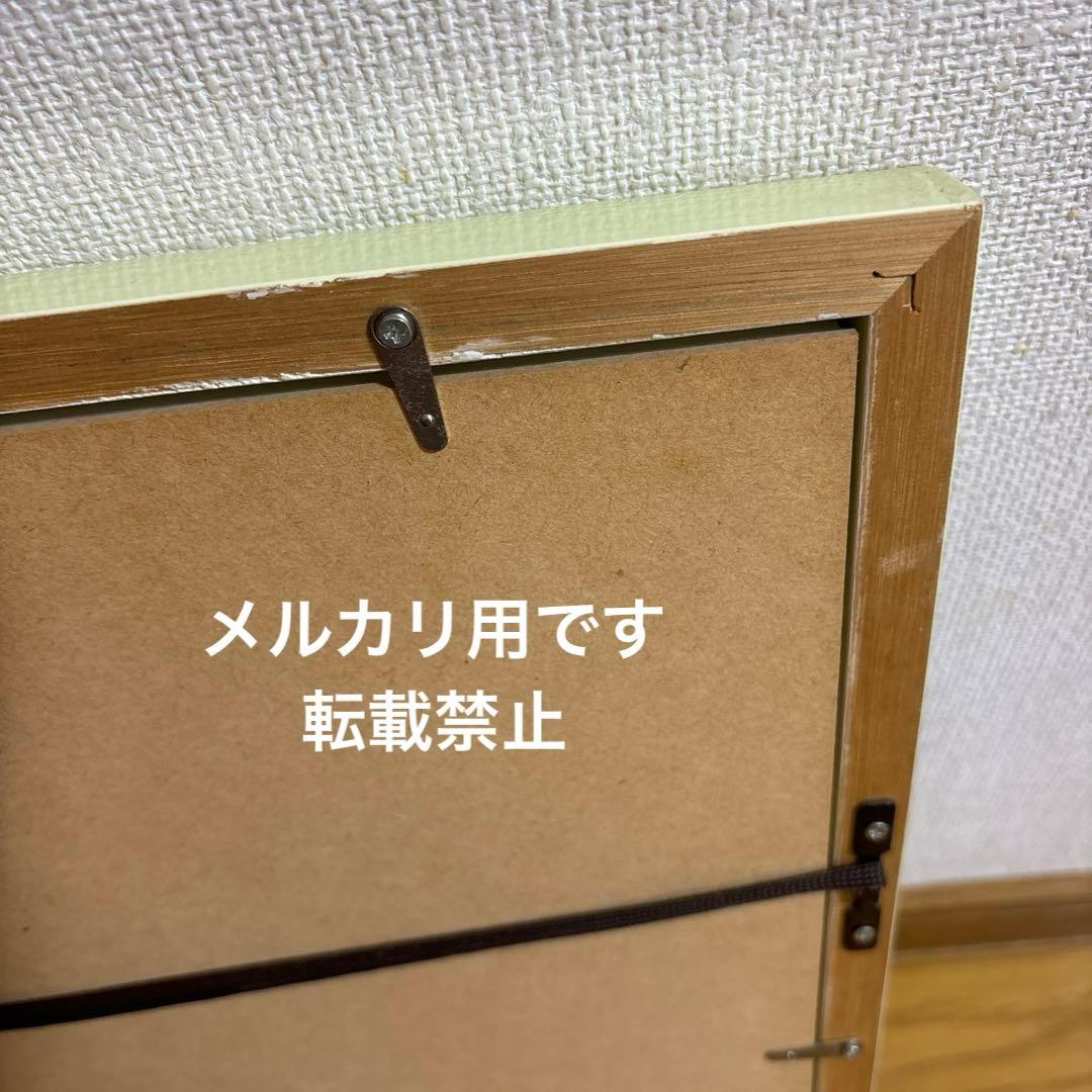 【美品】絵画　ノブサチ　「緑のお家」　ジクレー