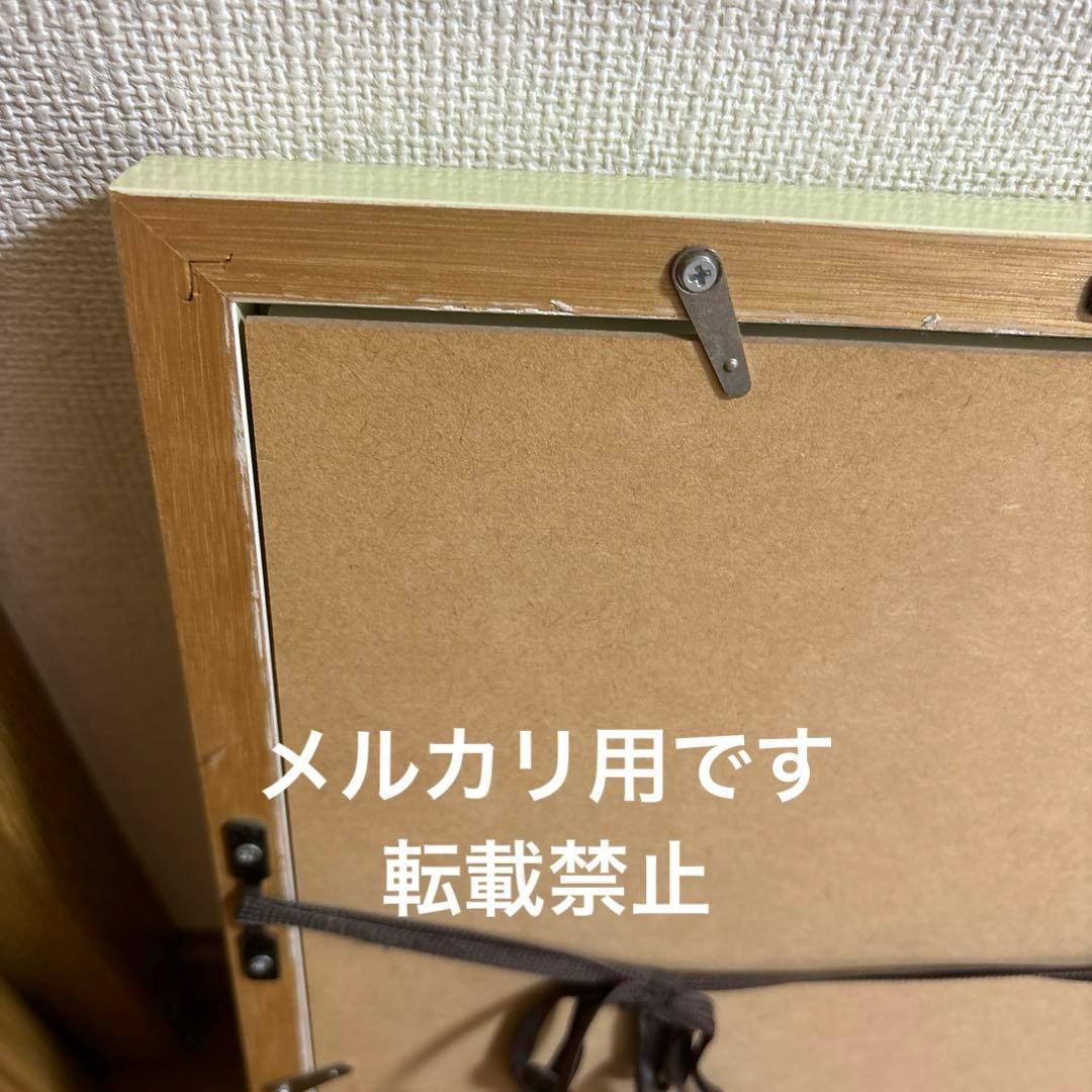 【美品】絵画　ノブサチ　「緑のお家」　ジクレー