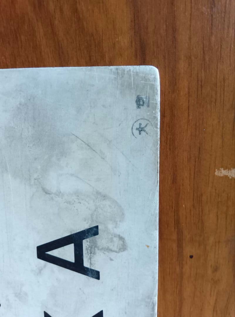 鉄道駅名標 信濃森上 南小谷 大阪　レトロ　ヴィンテージ