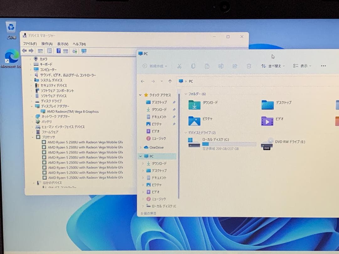 Windowsノート本体 M6746 HP LAPTOP 15-DB0XXX AMD RYZEN 5