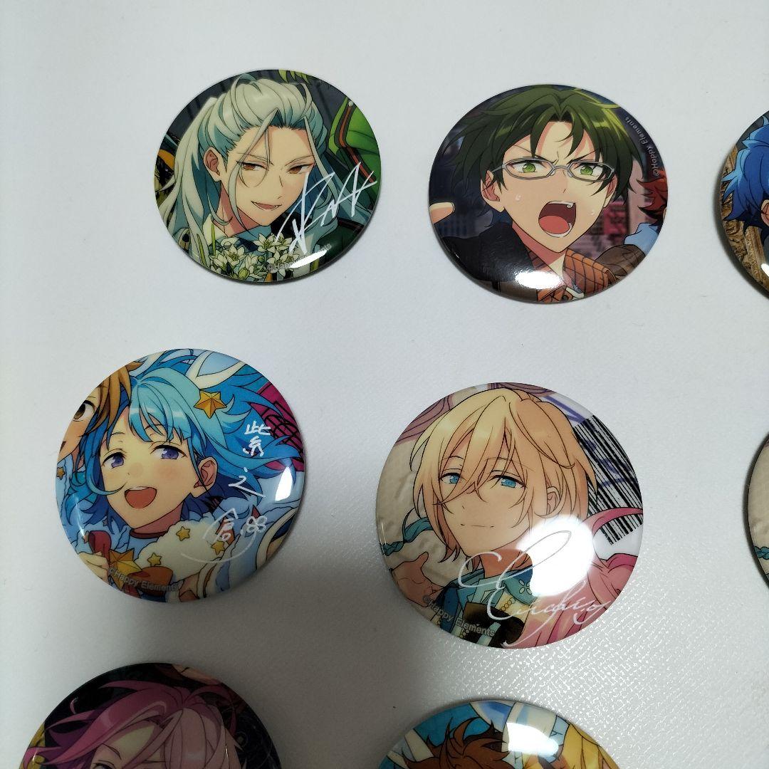 ゆ*可様 あんさんぶるスターズ 缶バッジセット 天満光、椎名ニキ 等 30個セッ