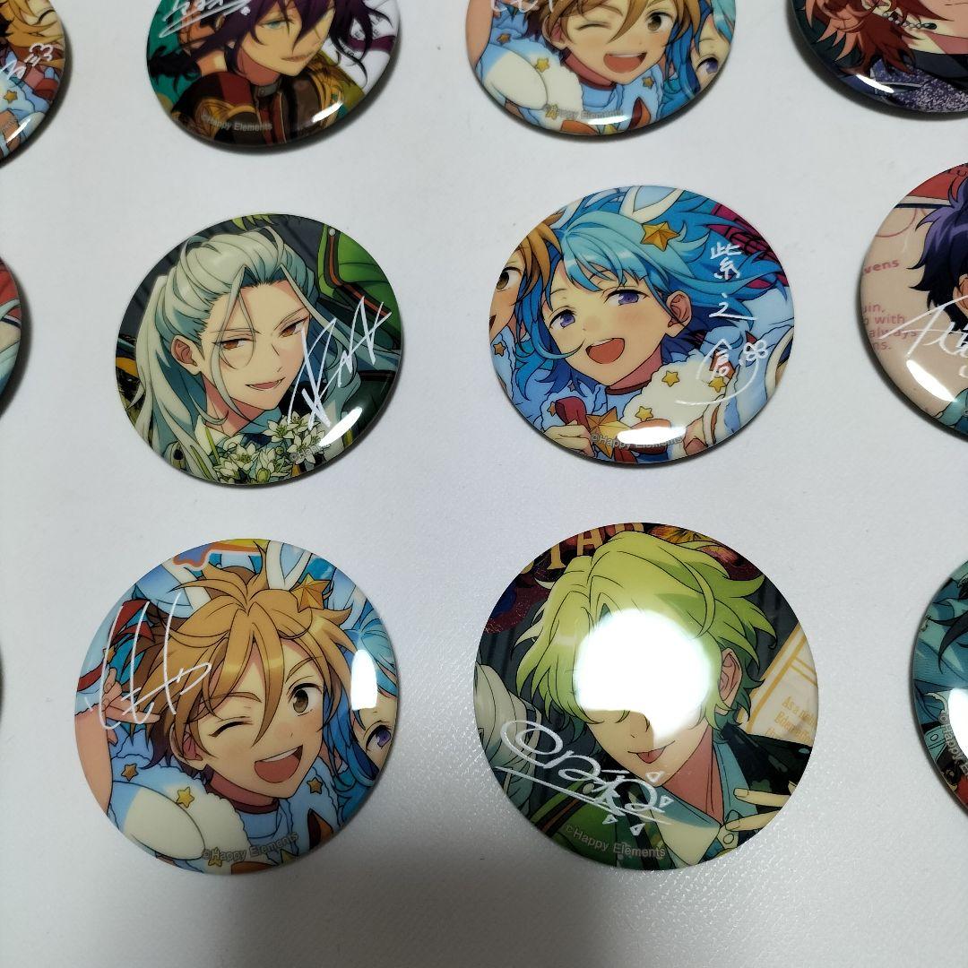 ゆ*可様 あんさんぶるスターズ 缶バッジセット 天満光、椎名ニキ 等 30個セッ