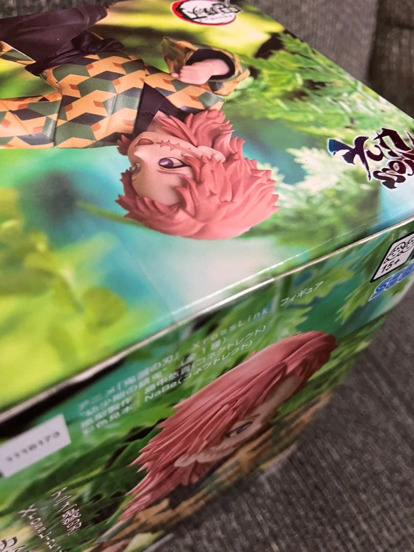 鬼滅の刃XrossLinkクロスリンクフィギュア幼少期の錆兎 冨岡義勇2体セット