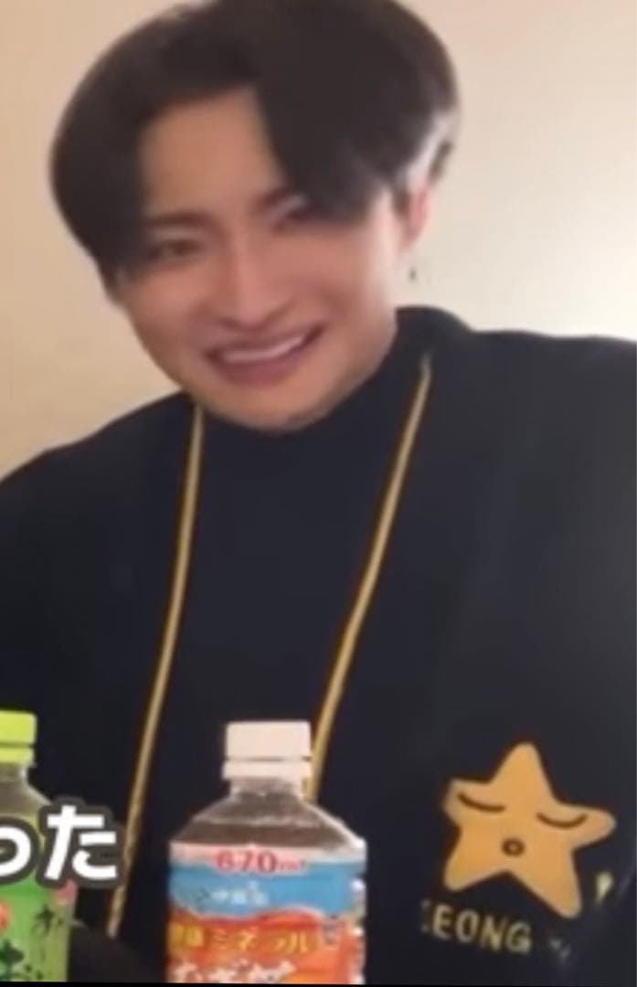 ATEEZ ソンファ センイルMD ガウン ハウスローブ バスローブ HBD