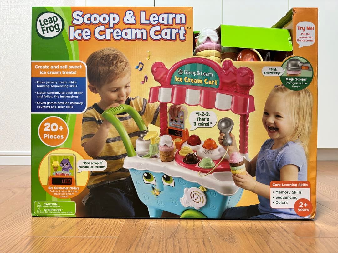 【新品未使用】LeapFrog scoop&Learnアイスクリームカート