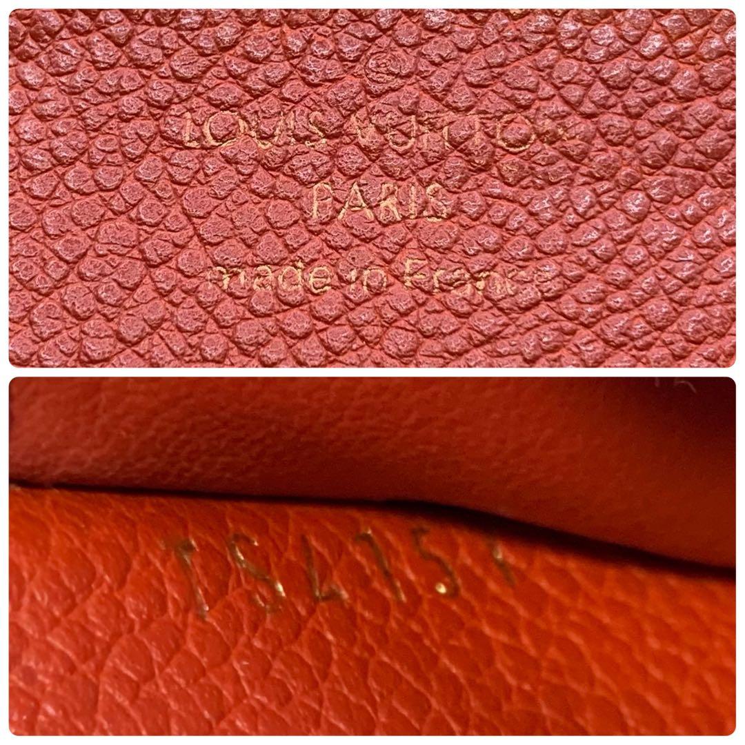 ルイヴィトン アンプラント ジッピーウォレット ラウンドファスナー 折り財布 革