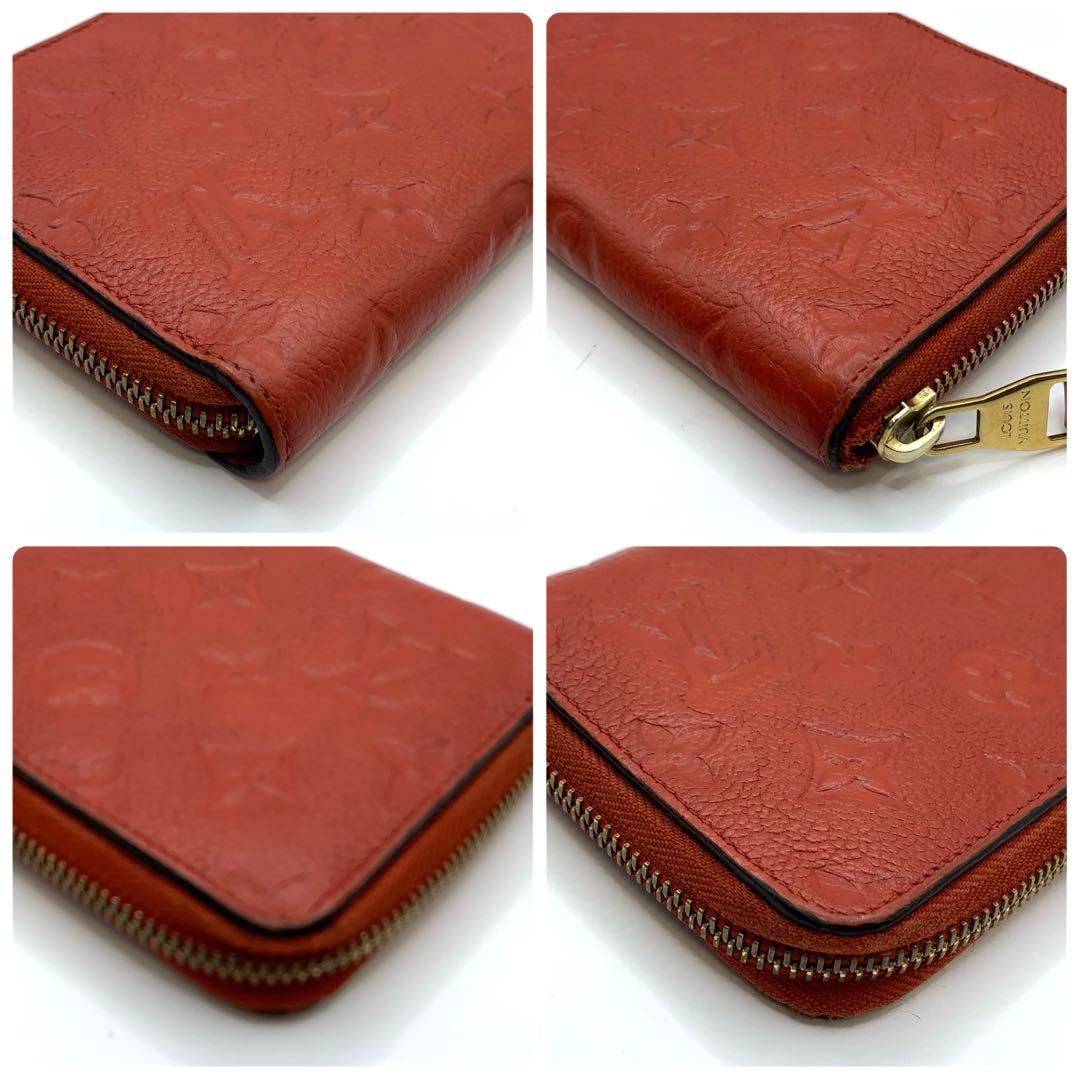 ルイヴィトン アンプラント ジッピーウォレット ラウンドファスナー 折り財布 革