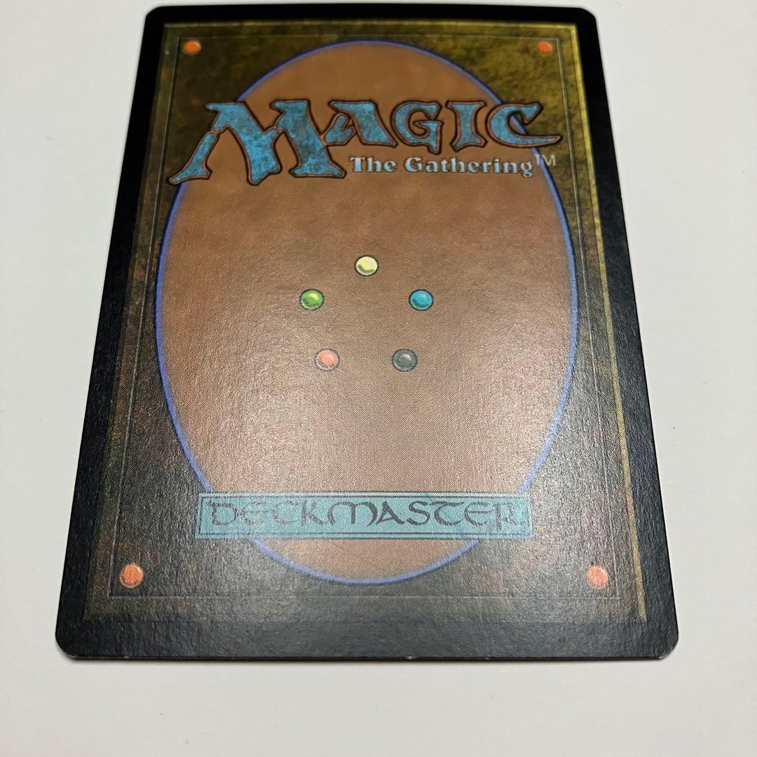 MTG 金属モックス 日本語版 1枚 MRD版