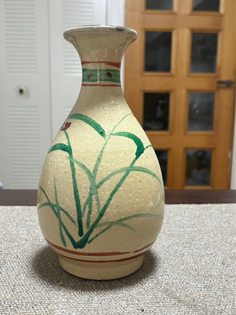 【壼屋焼】小橋川仁王　仁王窯　琉球　伝統工芸品　花器　沖縄 花瓶